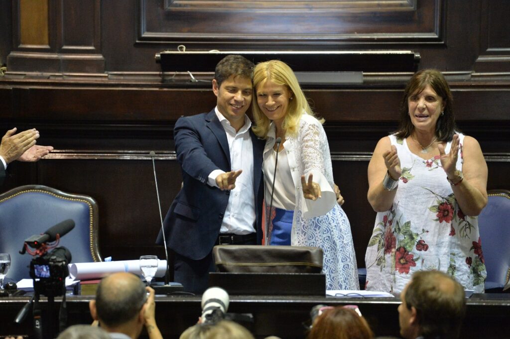 Asunción de Axel Kicillof como gobernador de la Provincia de Buenos Aires