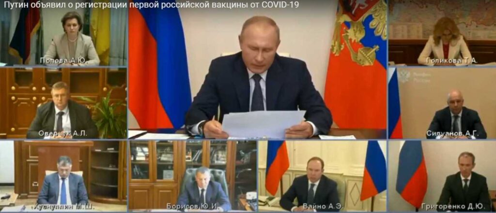 rusia vacuna coronavirus putin