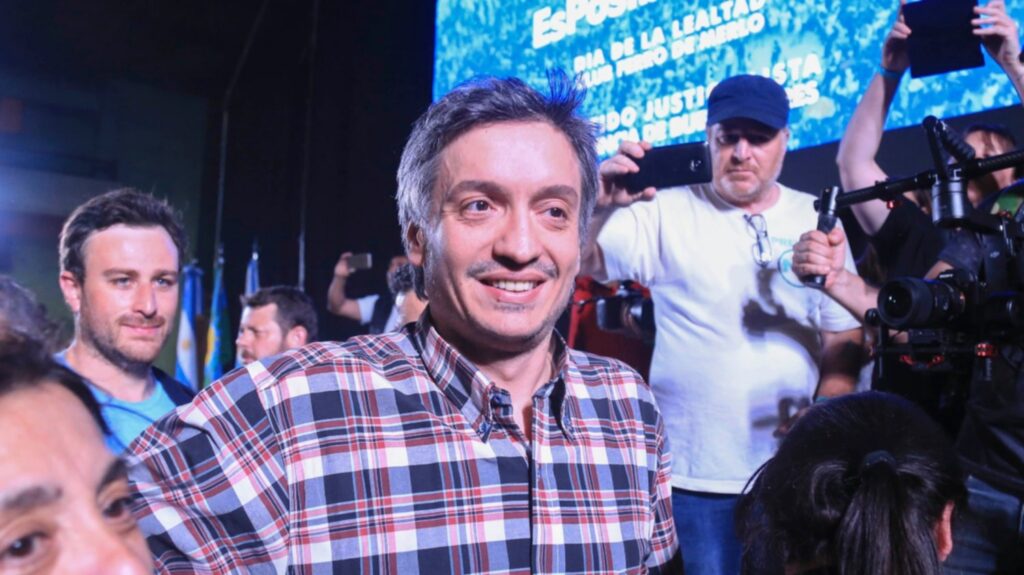 La Cámpora