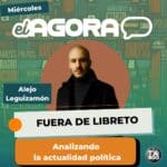 Alejo Leguizamón Fuera de Libreto
