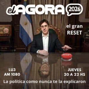 El Ágora 2026